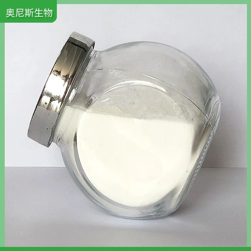 阿拉伯糖粉
